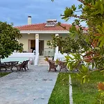 Sunrise Front By Bookvillaeu Apartamento