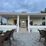 Sunrise Front By Bookvillaeu Apartamento